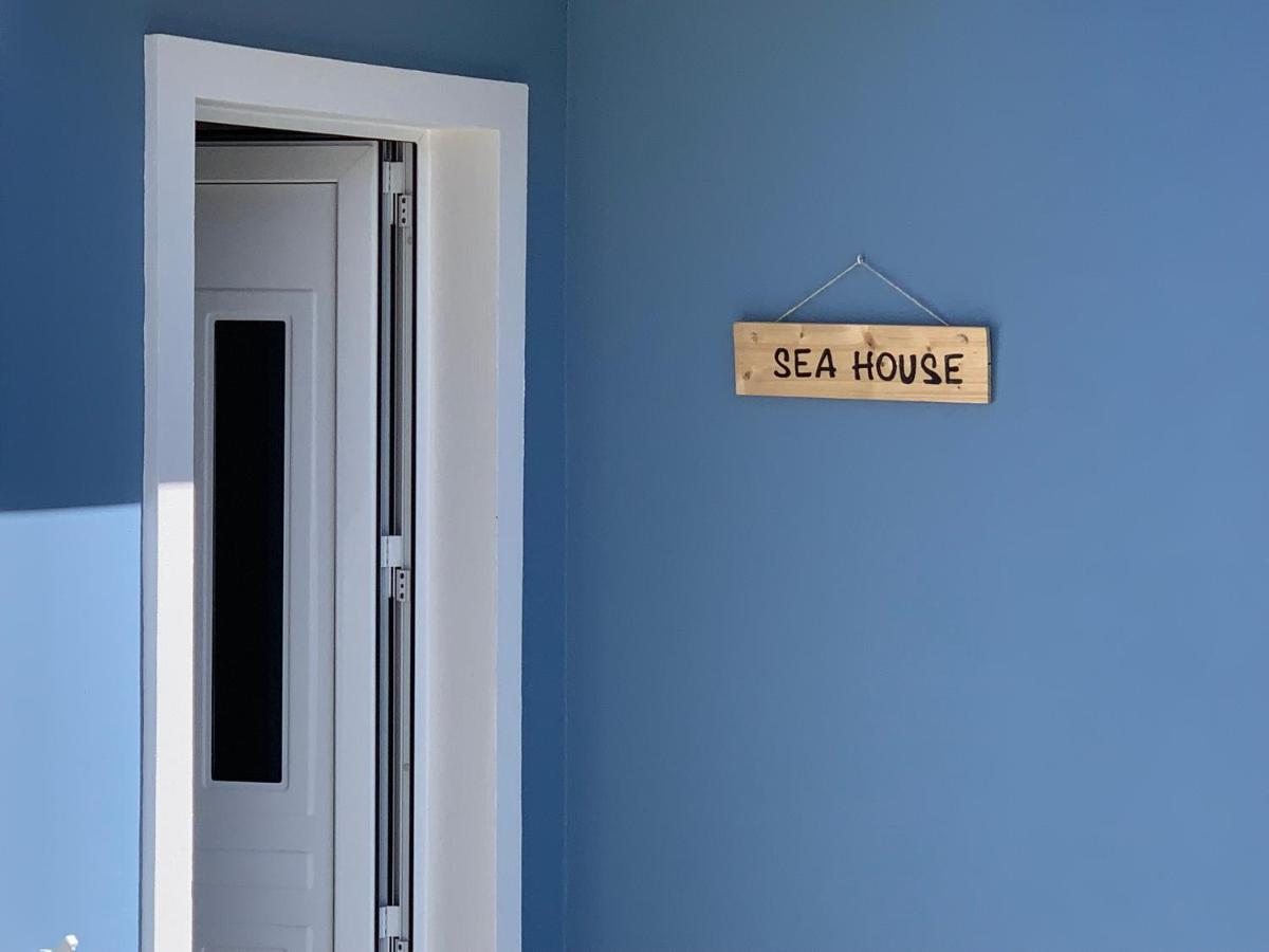 Torreira Vacation Homes - Sea House Екстер'єр фото